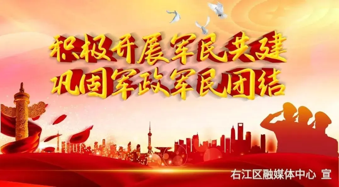 右江区市场监管局全力保障2024年中考食品安全