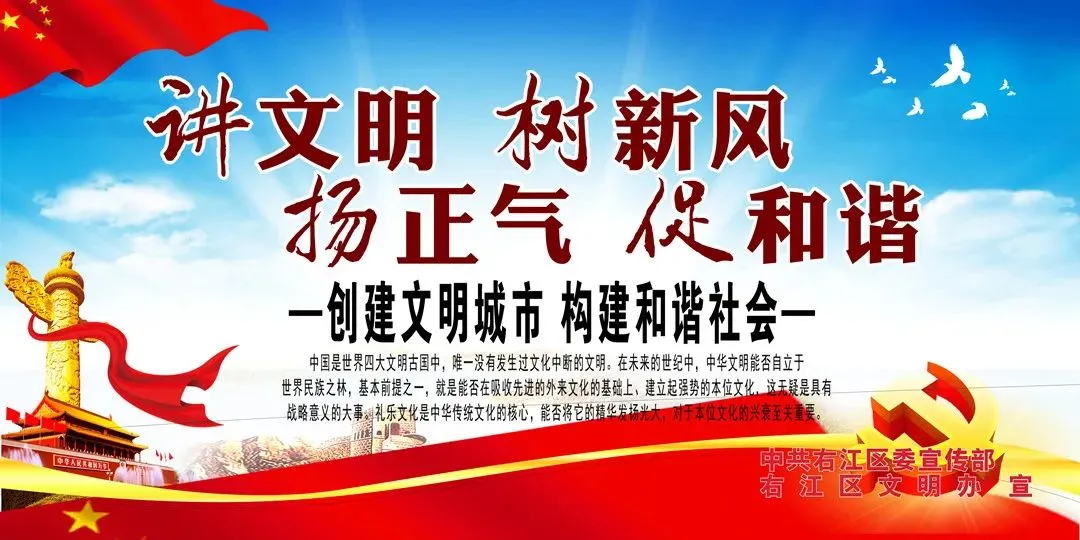 右江区市场监管局全力保障2024年中考食品安全