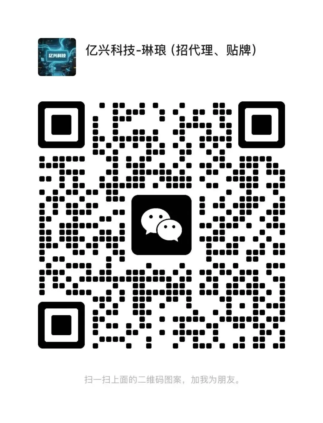 别再做传统引流了!全域获客打法来了!抖音快手小红书,手机电脑一应俱全!