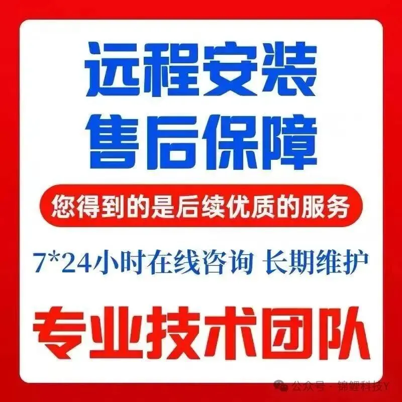 别再做传统引流了!全域获客打法来了!抖音快手小红书,手机电脑一应俱全!