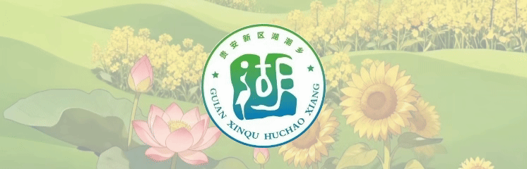 【媒体关注】贵安新区山语城农贸市场正式开业