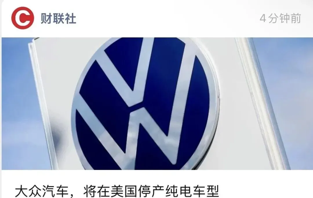 抛开谈判看市场