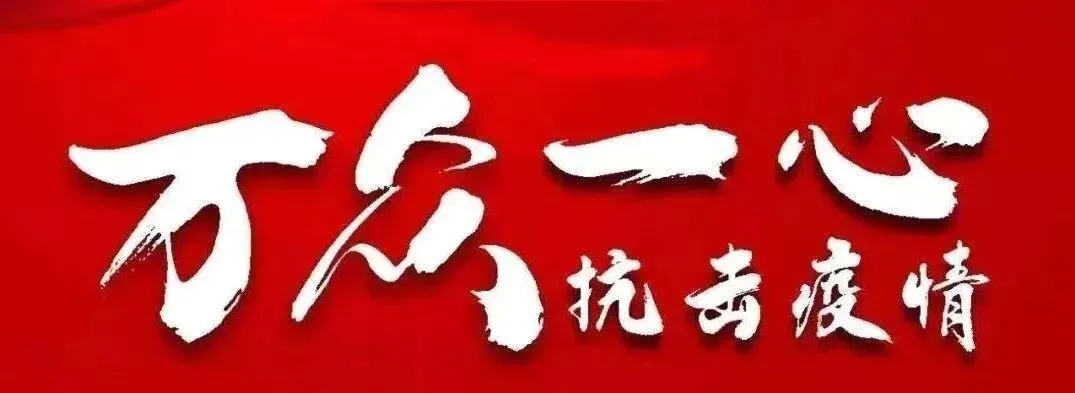 宁夏市场监管部门持续严抓农贸市场监管