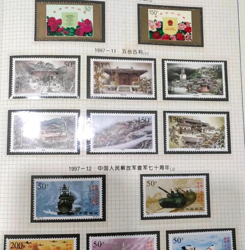 痛哭流泪!我从八几年开始集邮,现在市场崩盘,家中的藏品成了废纸