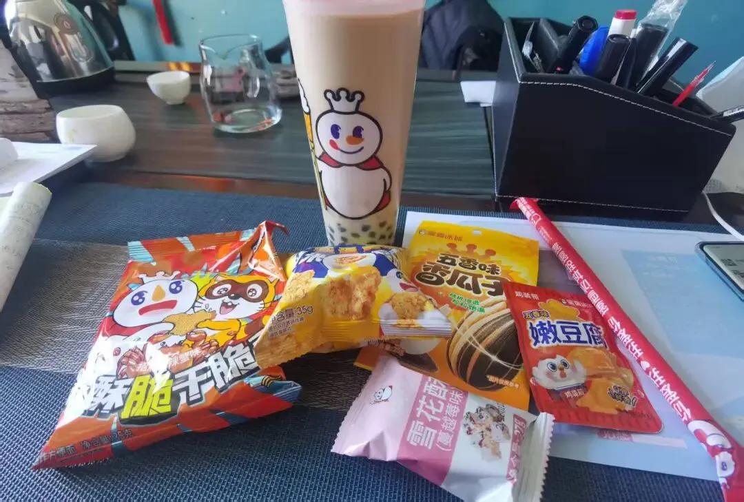 营销造富练功day 2