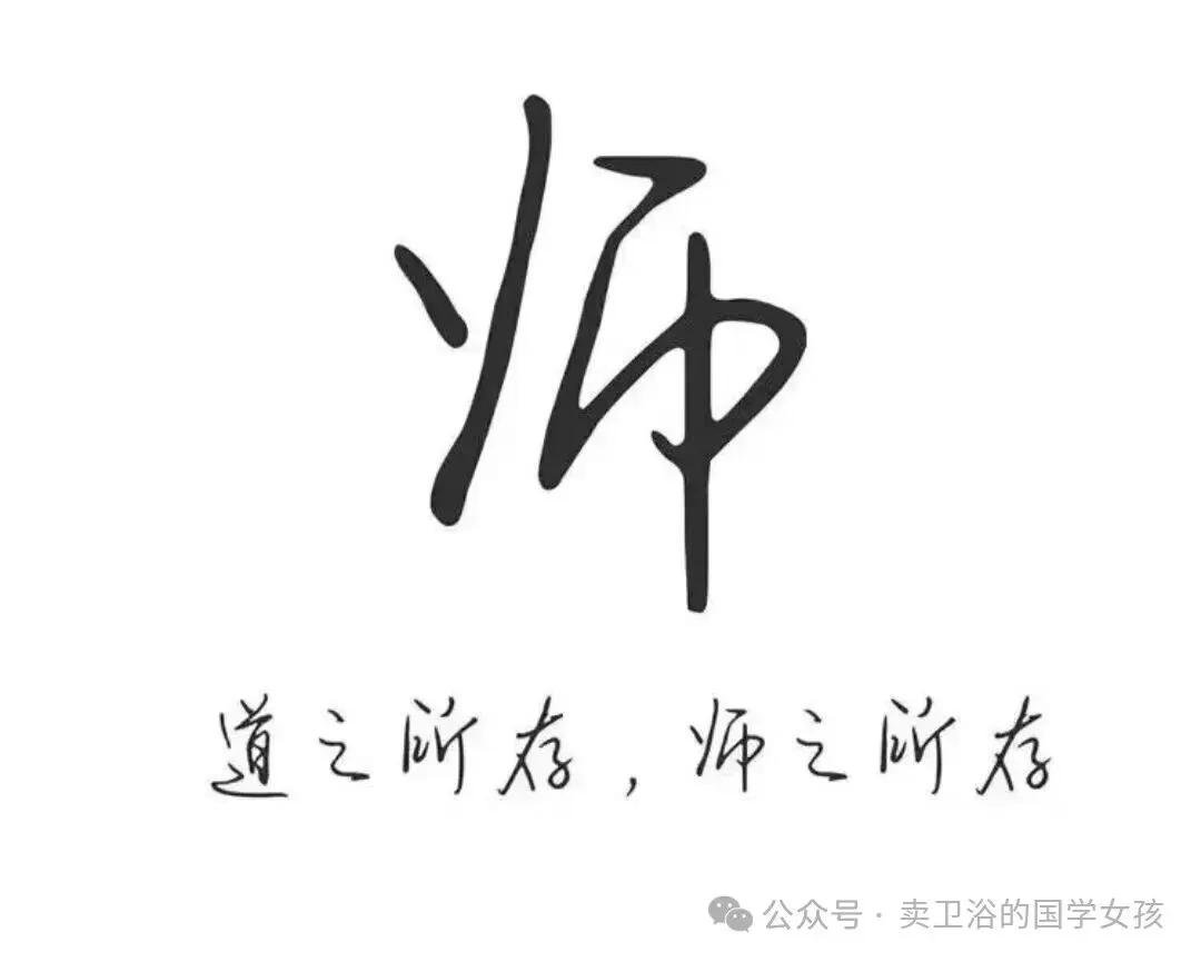 营销造富练功day 2