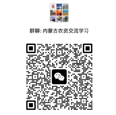 无敌销售模式,火爆全网的免费营销,带您详细拆解!