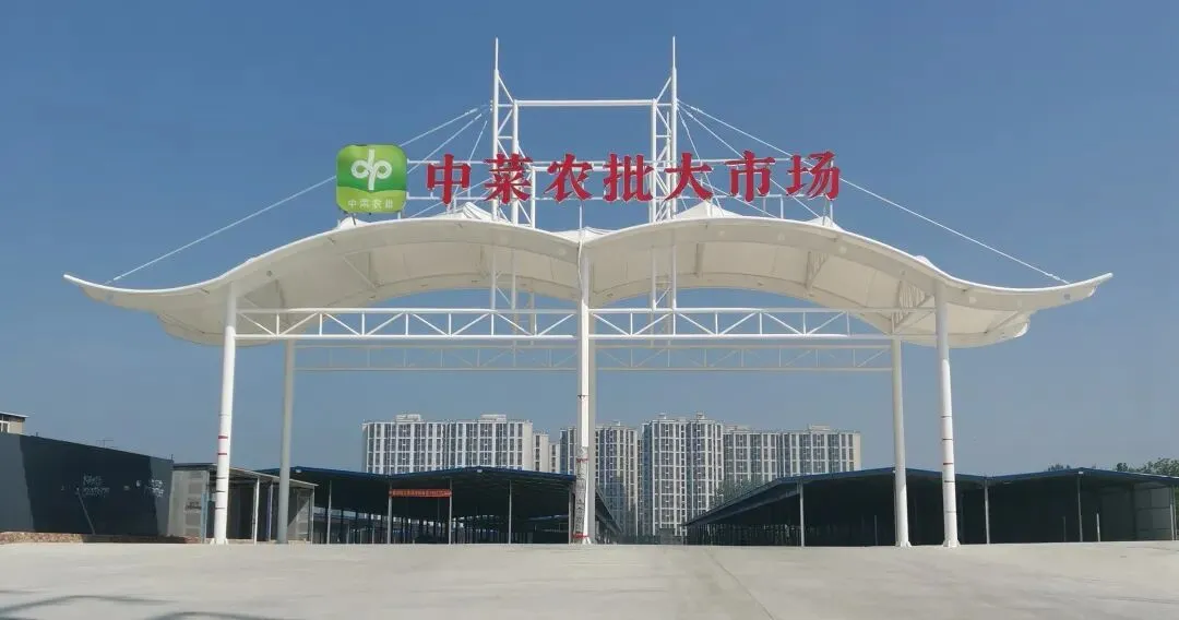 郑州重磅新消息!这座农批大市场落成,或将改写河南农批格局!