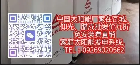 缅甸甜瓜走俏中国市场 春节前夕出口迎旺季