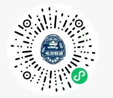 现在的市场行情任何蛋龟苗都是硬通货 没人会低价贱卖!