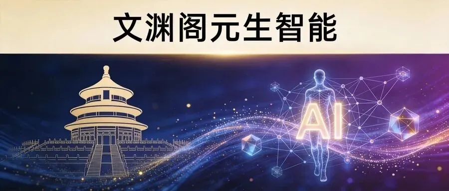 AI人才市场冰火两重天:500万缺口与八成毕业生失业的结构性矛盾