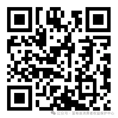 市场经营主体信用修复指南 (2026版)