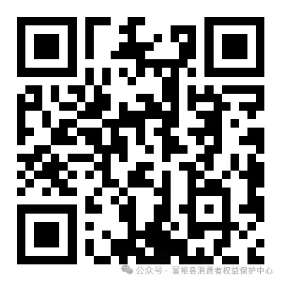 市场经营主体信用修复指南 (2026版)