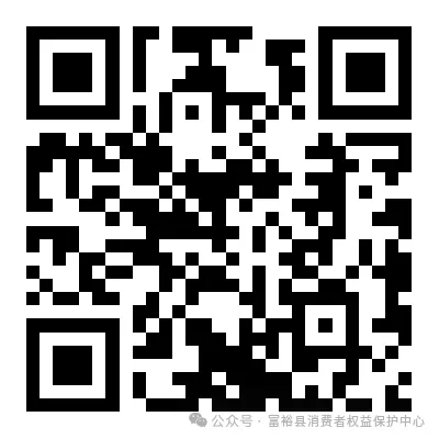 市场经营主体信用修复指南 (2026版)