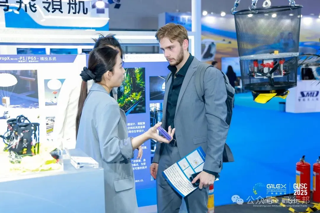 低空出海,这些市场需求大|逐梦低空