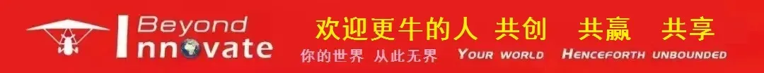 低空出海,这些市场需求大|逐梦低空