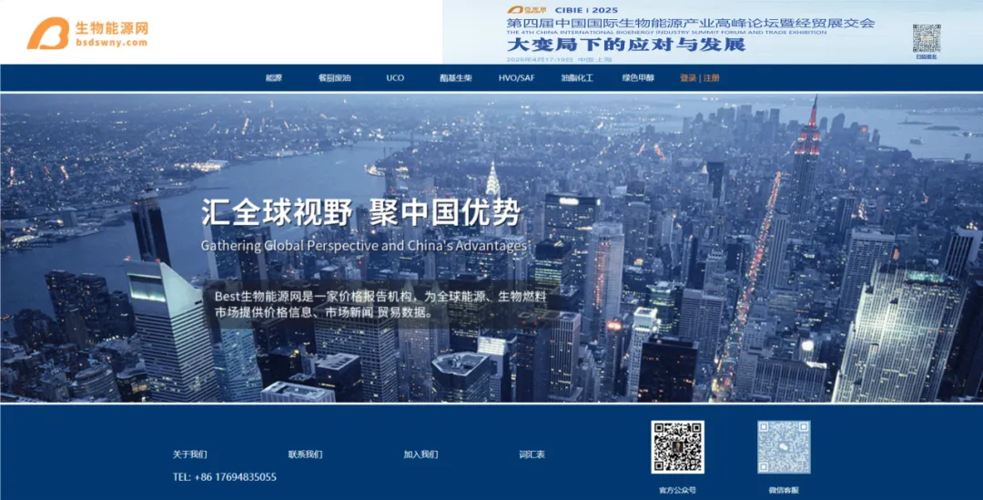 美国大豆借价格优势称霸孟加拉国市场