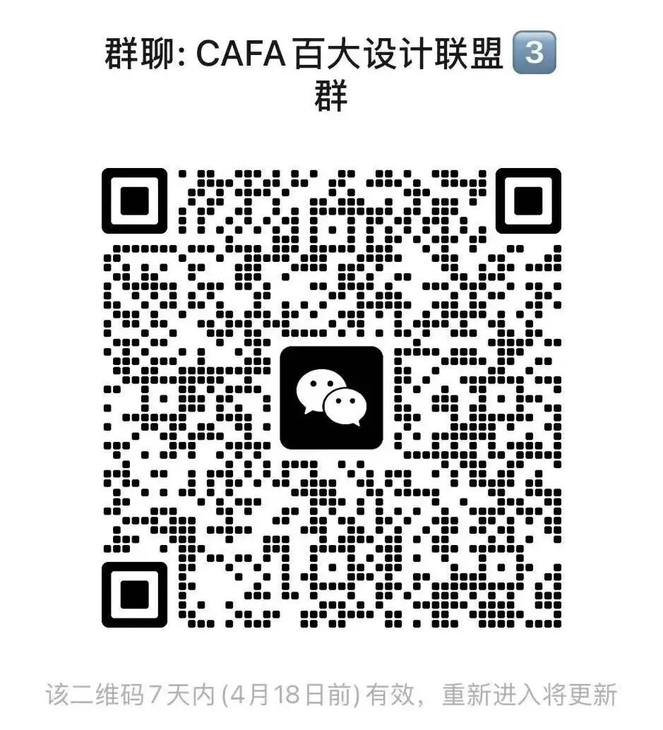 【毕业季】招聘 | 威海市各级人力资源市场招聘活动计划公布