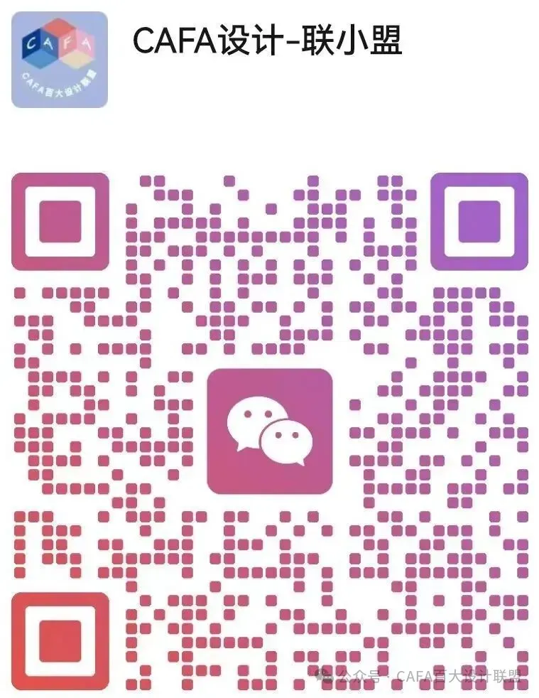 【毕业季】招聘 | 威海市各级人力资源市场招聘活动计划公布