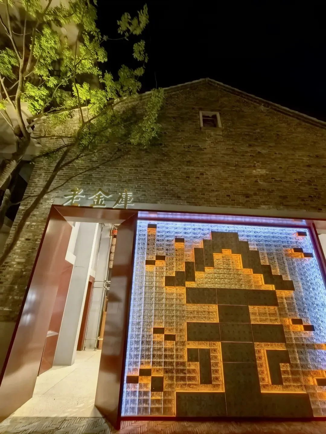 进宝:市场是个疯子,恒瑞却给我好好上了一课