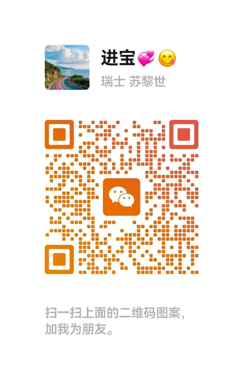 进宝:市场是个疯子,恒瑞却给我好好上了一课