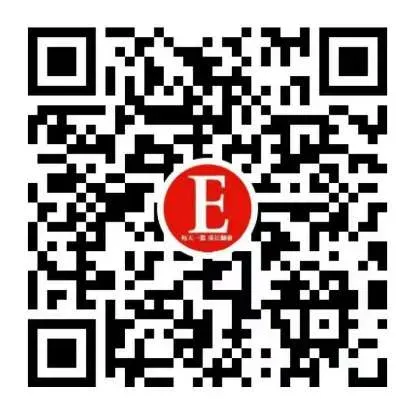 每日英文纽约时报|市场前瞻:谈判结果将决定短期走势