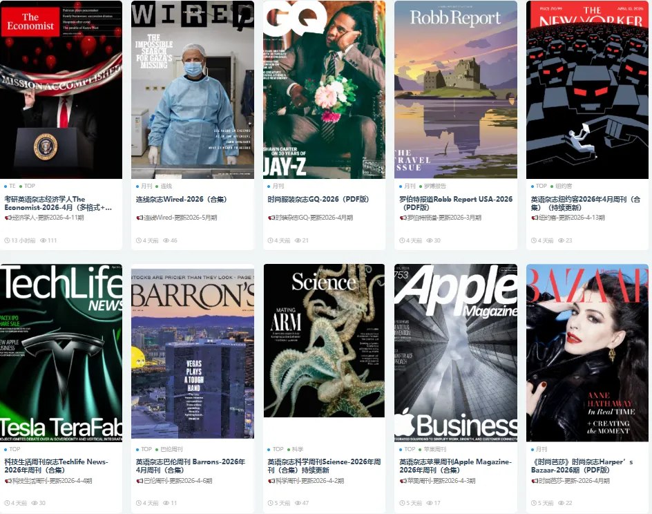 每日英文纽约时报|市场前瞻:谈判结果将决定短期走势