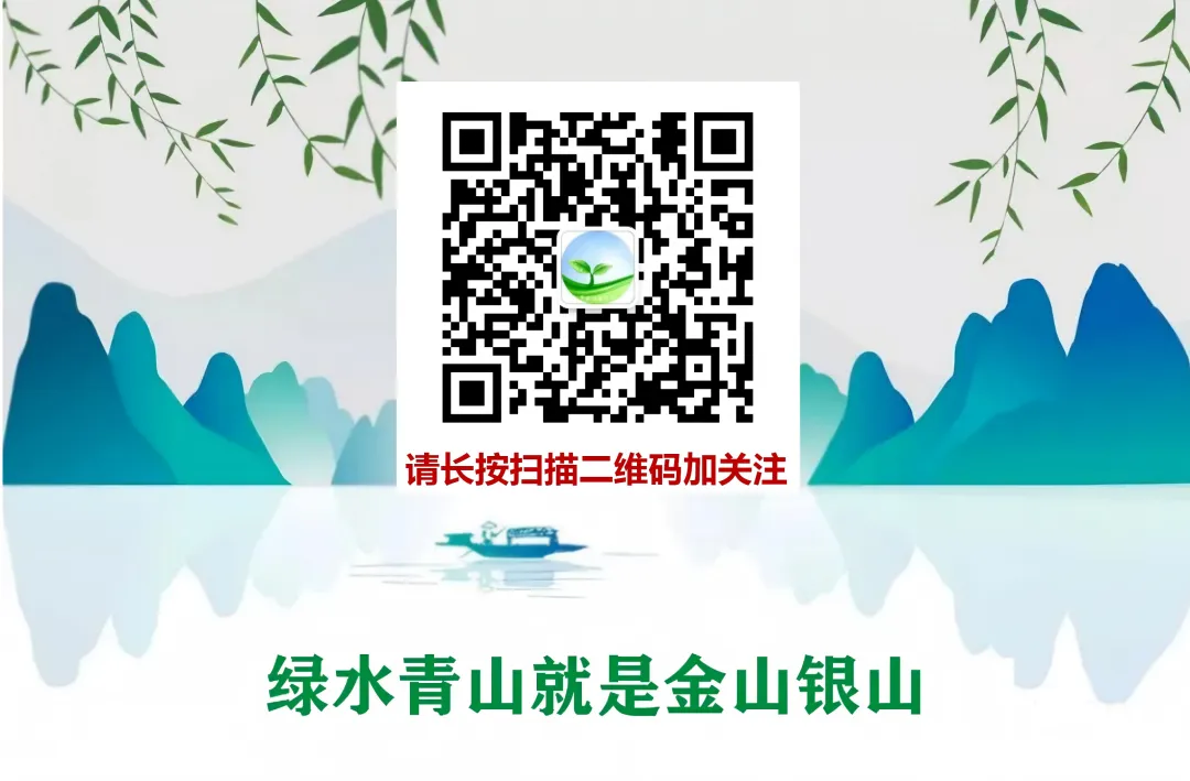 天津丨做好2026年碳市场有关工作的通知