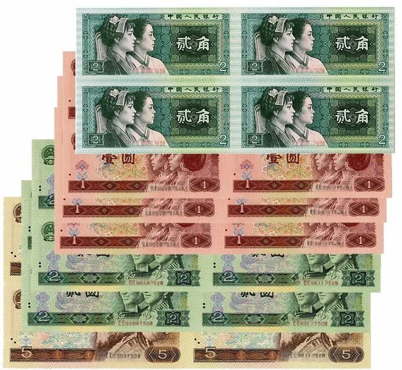 连体钞——为什么它能成为市场上的“新贵”投资品?