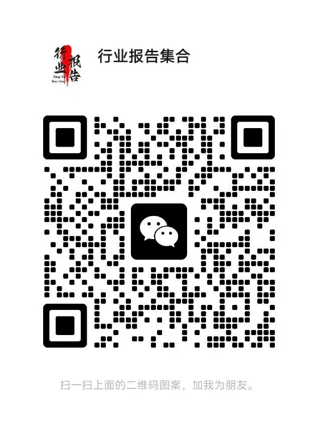 中国餐饮市场全景分析及未来五年趋势展望