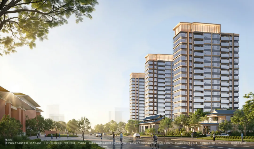 广雅旁首宗纯宅地即将入市,花都改善市场迎来“硬核选手”