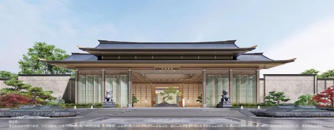 广雅旁首宗纯宅地即将入市,花都改善市场迎来“硬核选手”