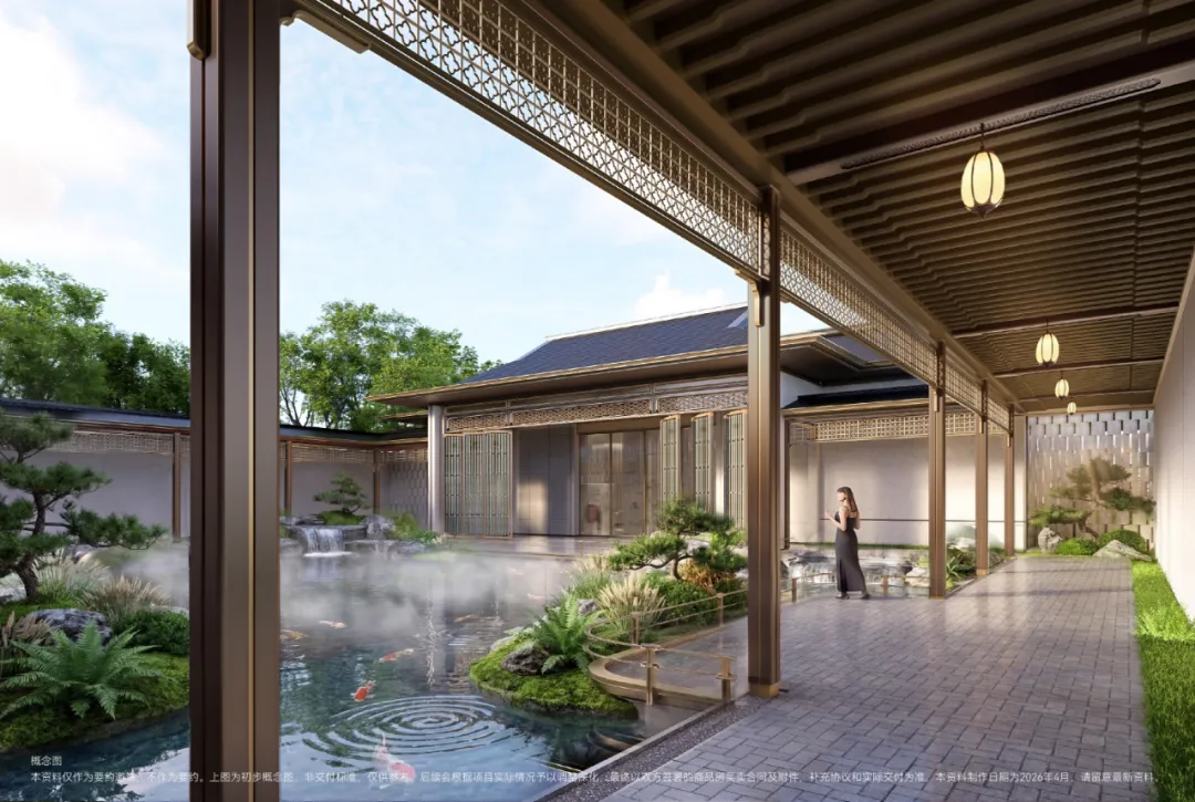 广雅旁首宗纯宅地即将入市,花都改善市场迎来“硬核选手”