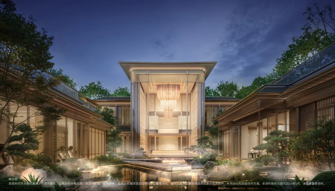 广雅旁首宗纯宅地即将入市,花都改善市场迎来“硬核选手”