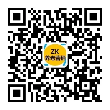 一个从事“养老盘”销售的业务员,对营销体验中心的功能理解竟然是这样的!