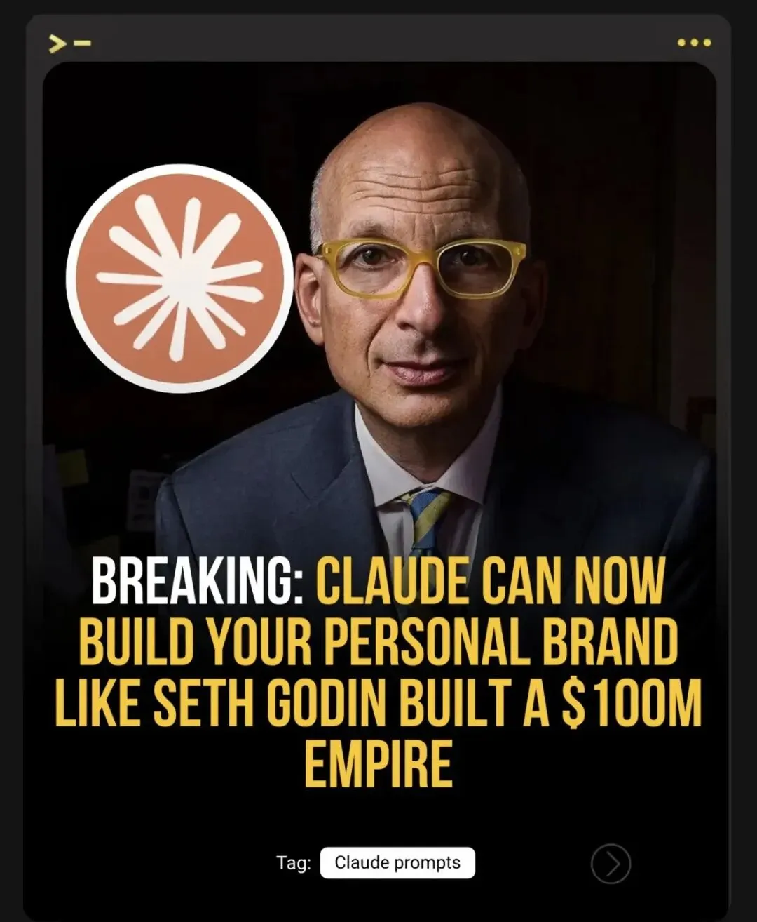 营销大师高汀|你只需成为一头“紫牛”