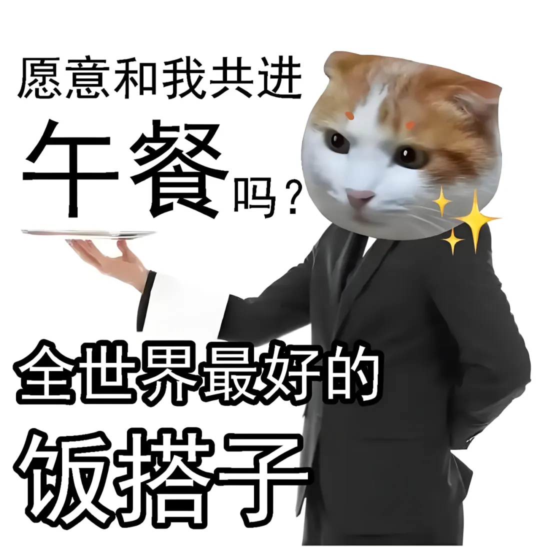 思维模型分享13——销售漏斗