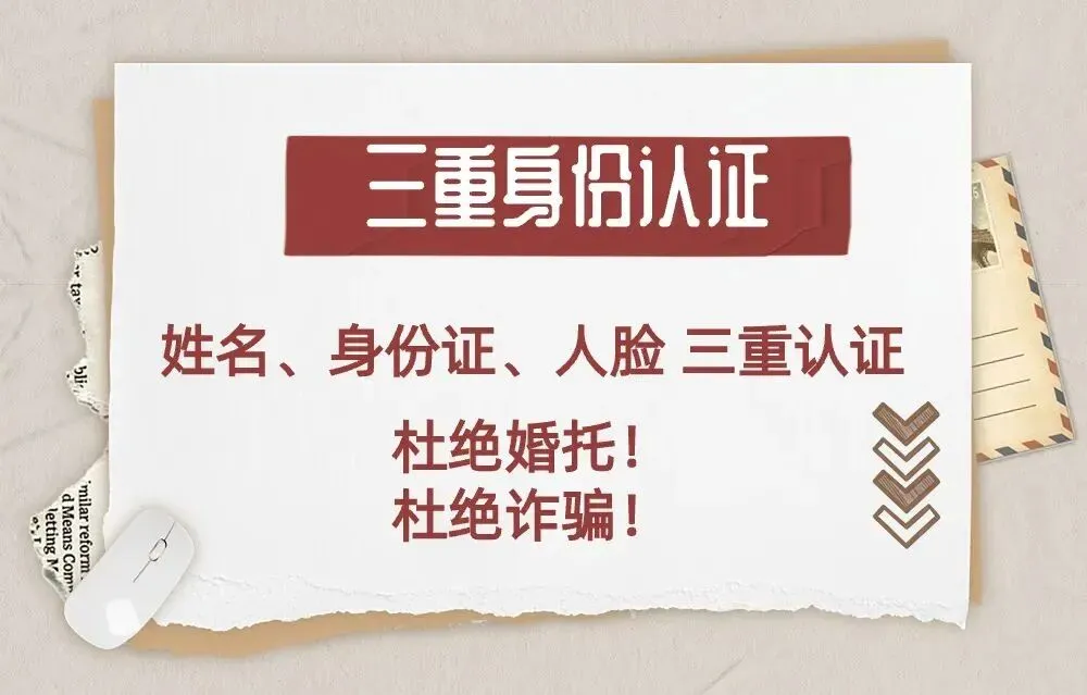 2026年,程序员在婚恋市场彻底炸了……