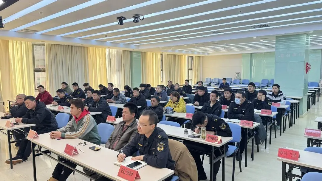 东城区市场监管局联合多部门召开全区电动自行车经营主体集中约谈会