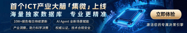 全球手机市场:Q1出货下滑6%,整体承压