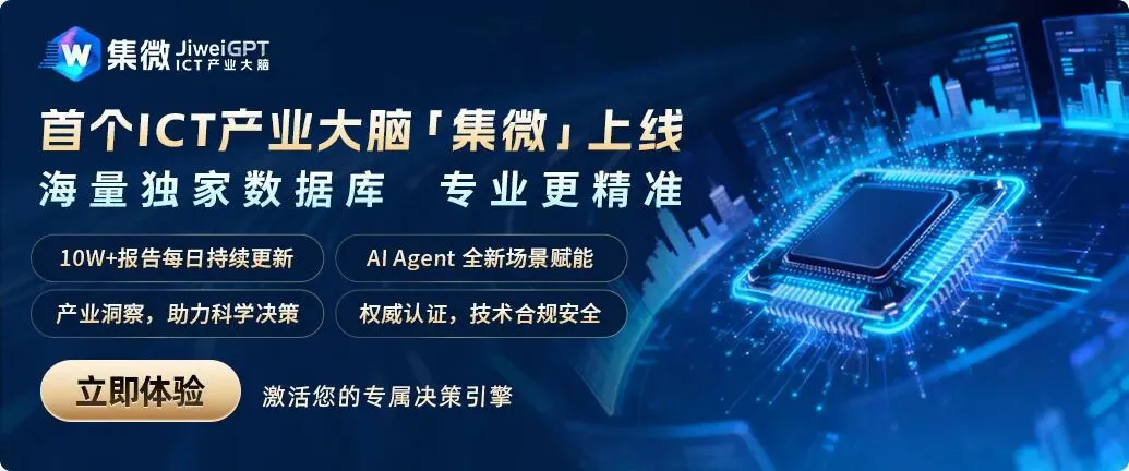 全球手机市场:Q1出货下滑6%,整体承压