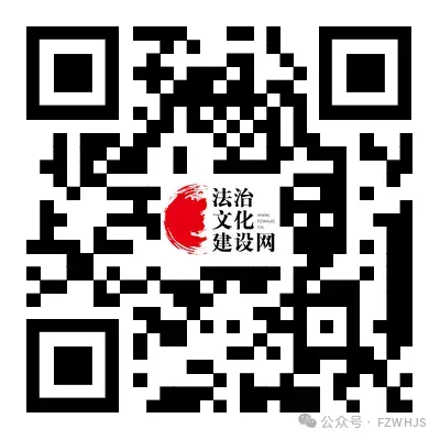 新闻关注|市场监管总局等三部门指导平台企业落实《互联网平台价格行为规则》