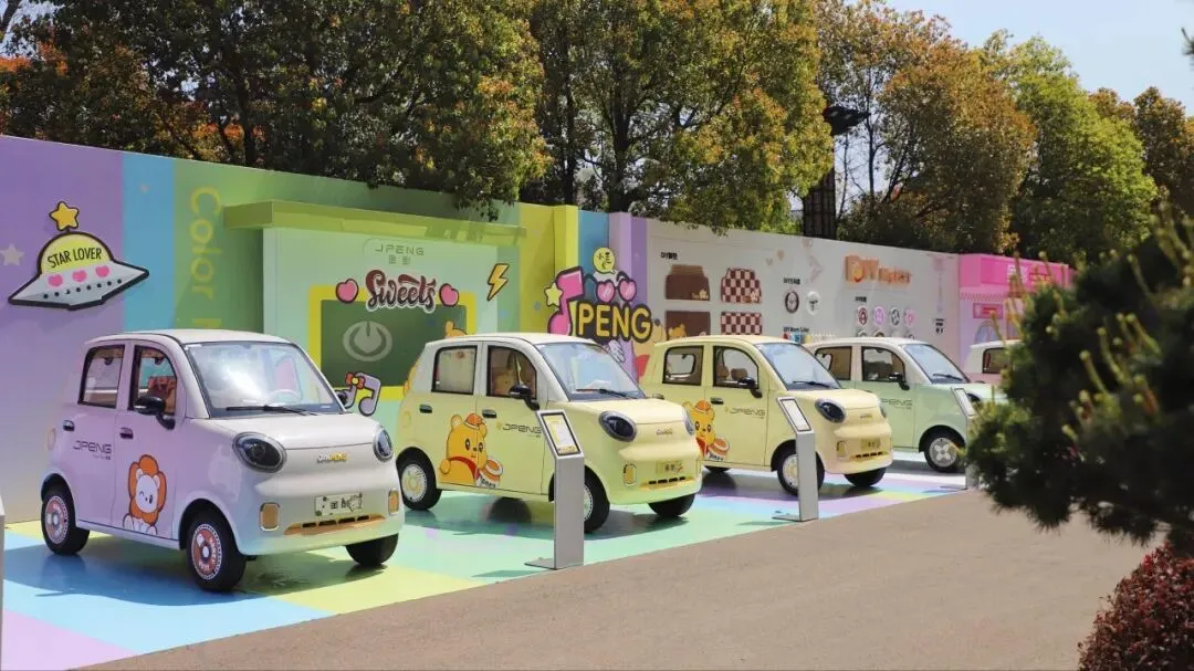 捷报!金彭小毛豆首发引爆市场,全平台累计曝光突破600万+!