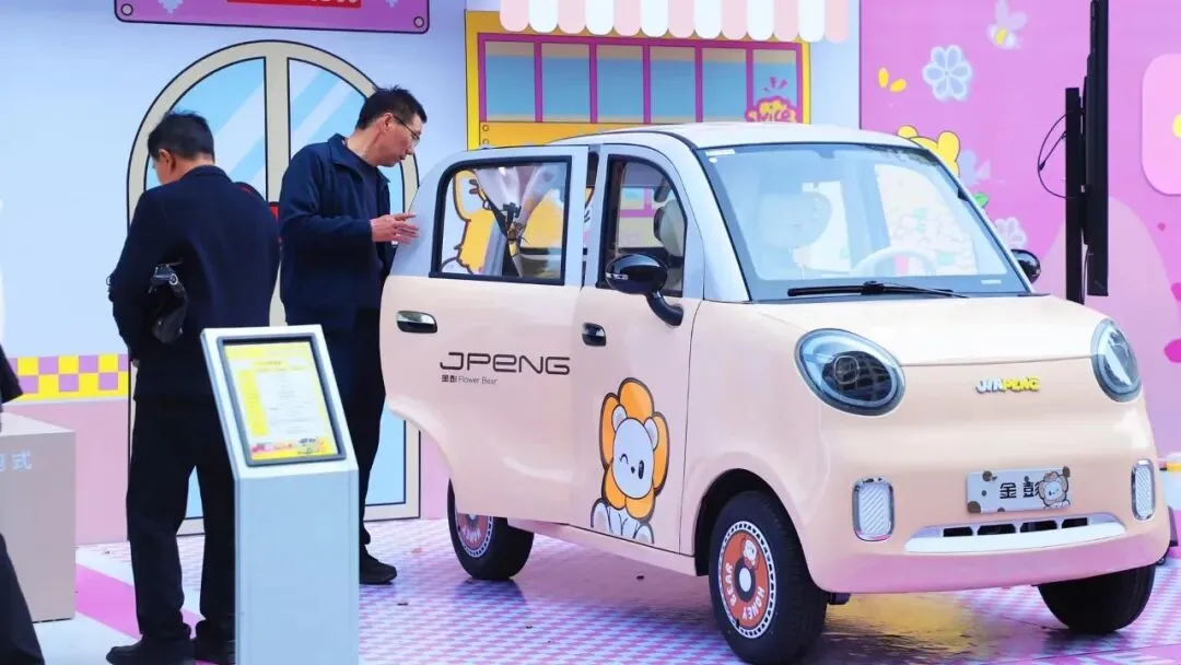 捷报!金彭小毛豆首发引爆市场,全平台累计曝光突破600万+!