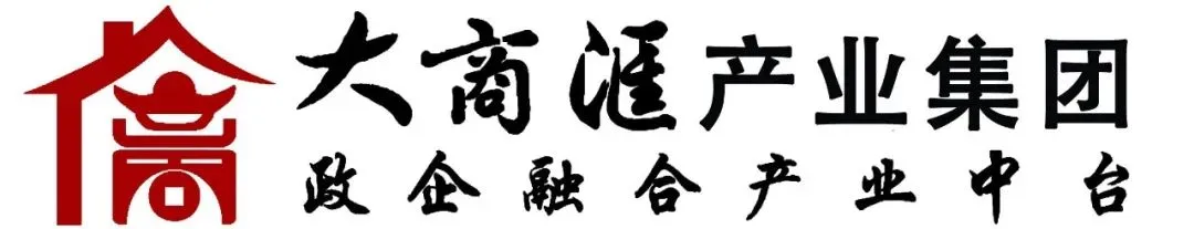 消费城市 | 2026消费市场全景观察:回暖、重构与新赛道