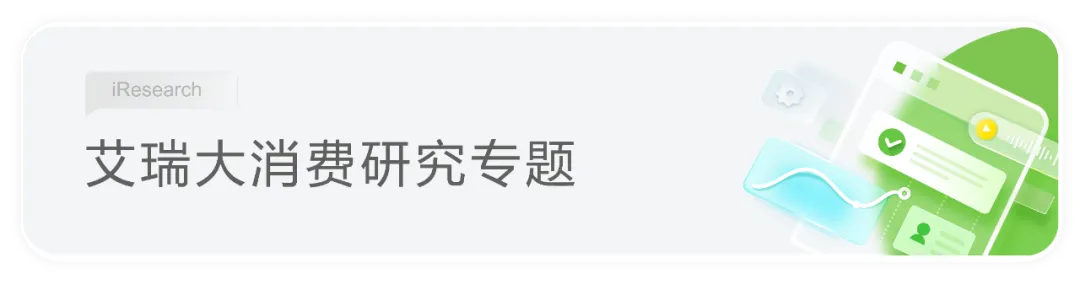 2026年第15周:酒行业周度市场观察