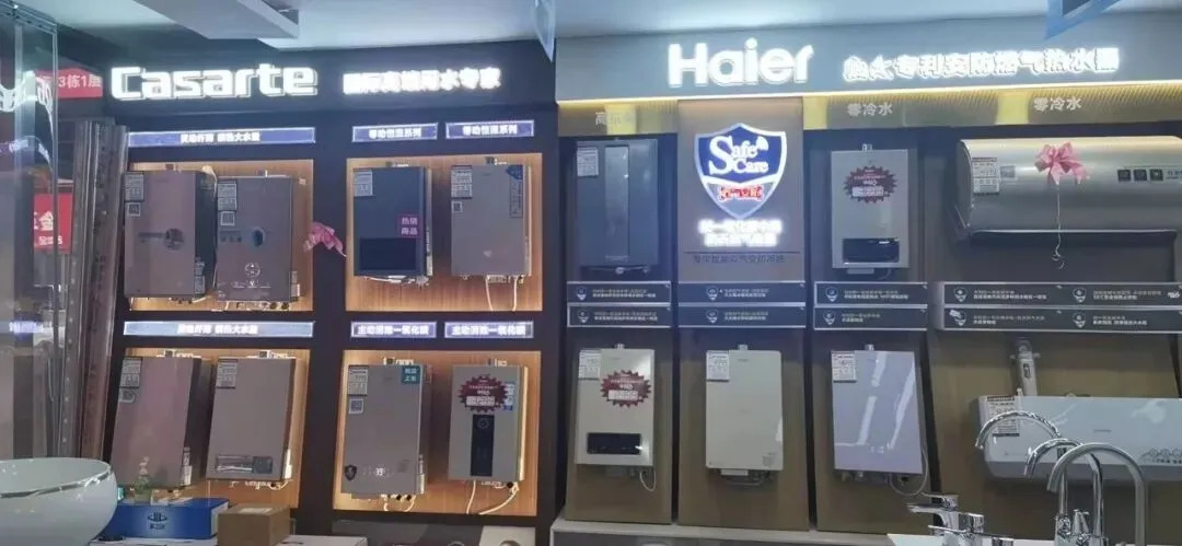 【市场品牌推荐】海尔厨房电器欢迎您