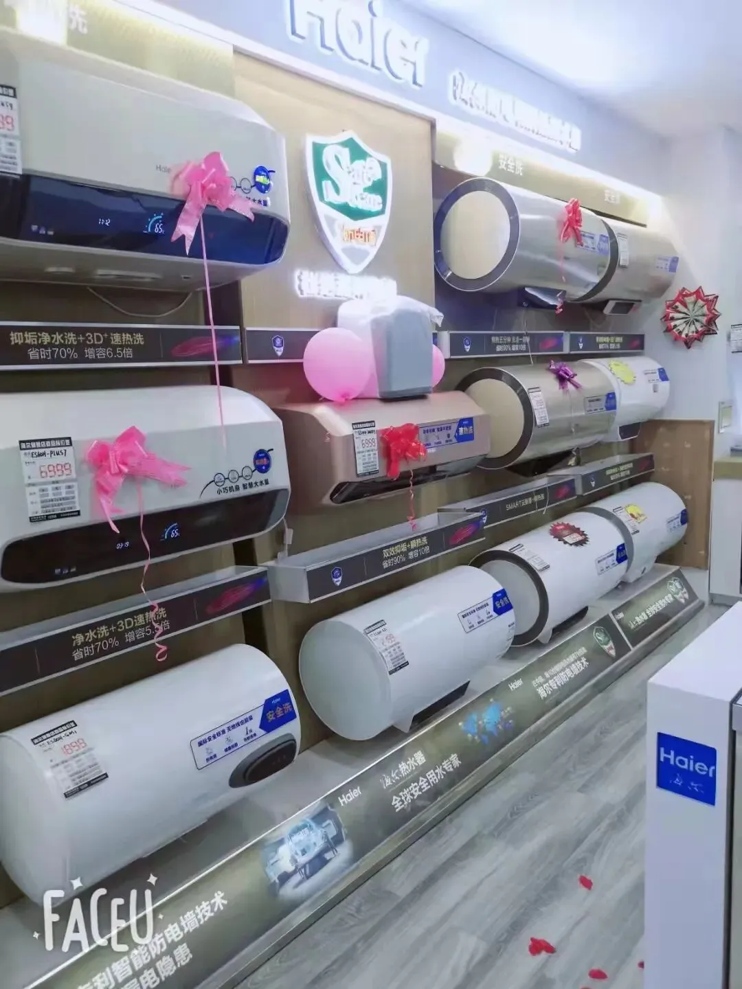 【市场品牌推荐】海尔厨房电器欢迎您