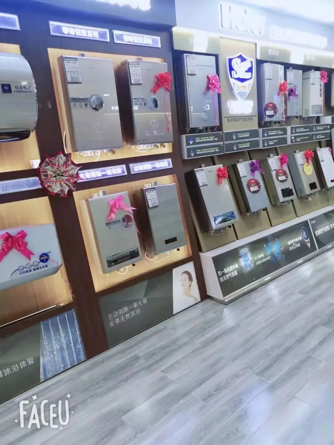 【市场品牌推荐】海尔厨房电器欢迎您