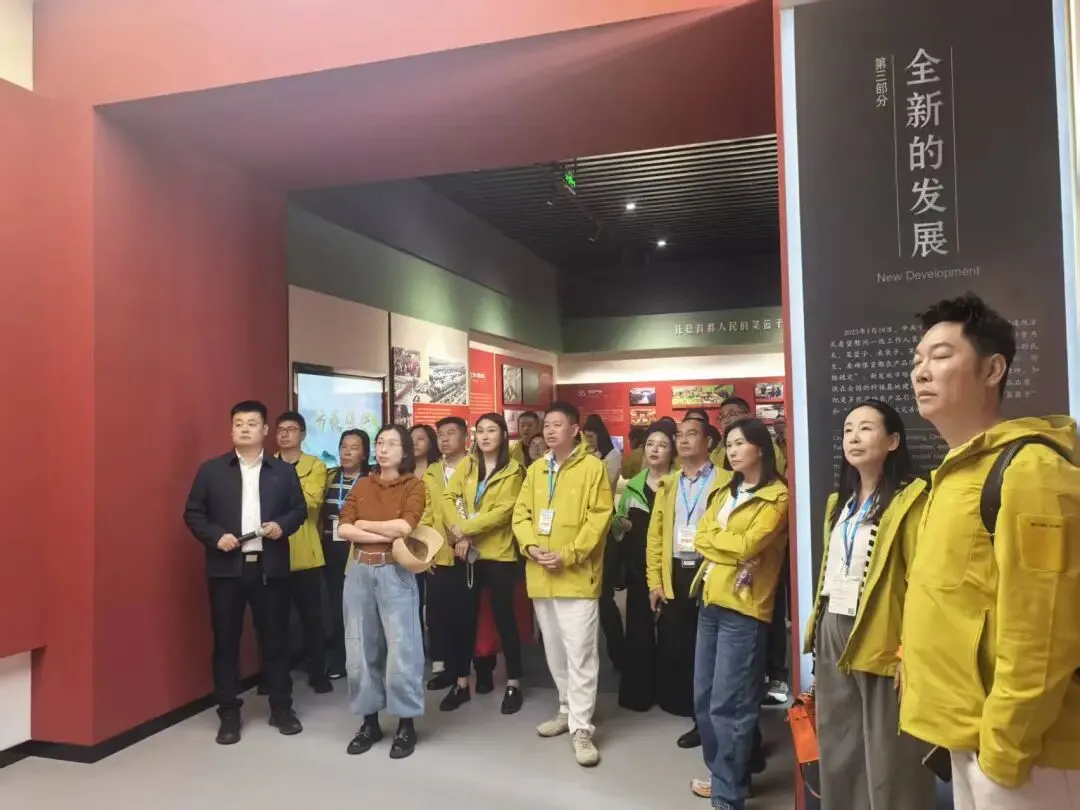 【市场新闻】 “热土·领航”乡村振兴公益计划三期班莅临北京新发地考察交流